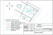 Кадастровый план земельного участка (сокращенно КПЗУ) - это целостный документ, включающий в себя разделы, которые отражают необходимые характеристики установленного на кадастровый государственный учет участка земли.